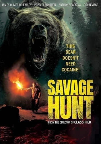 Theatrical Poster