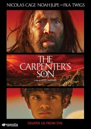 DVD Cover (Magnolia Pictures)