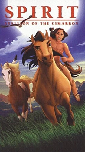 VHS Cover (Universal)