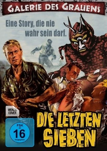 DVD Cover (Germany)