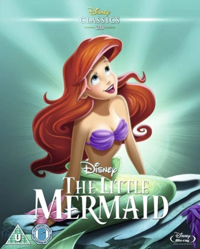 DVD Cover (Australia)