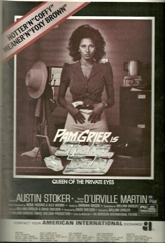 Theatrical Poster (USA)