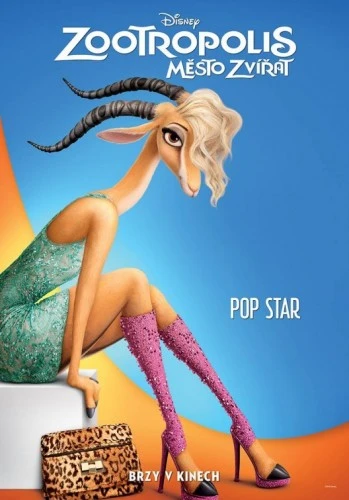 Theatrical Poster (Czech Republic)