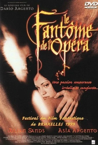 DVD Cover (France)