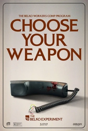 Theatrical Poster (USA)