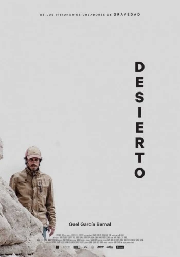 Theatrical Poster (Spanish)
