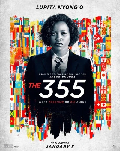 Theatrical Poster (USA)