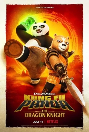 Theatrical Poster