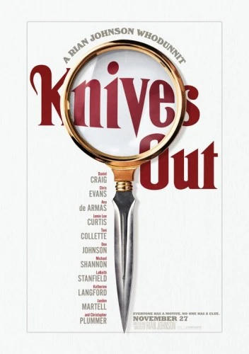 Theatrical Poster (USA)