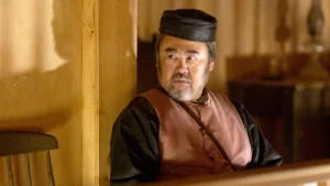 Mister Wu