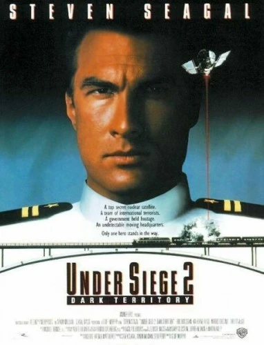 Theatrical Poster
