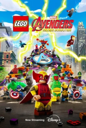 Theatrical Poster
