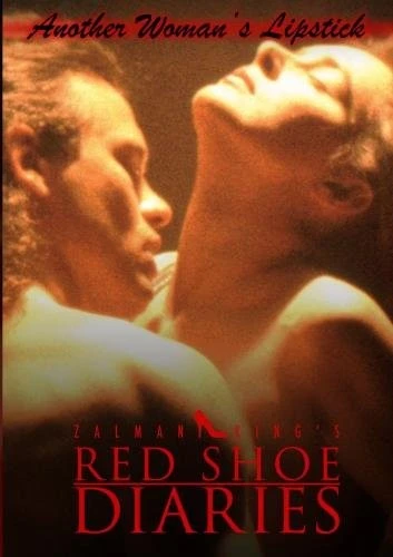 DVD Cover (Showtime Entertainment)