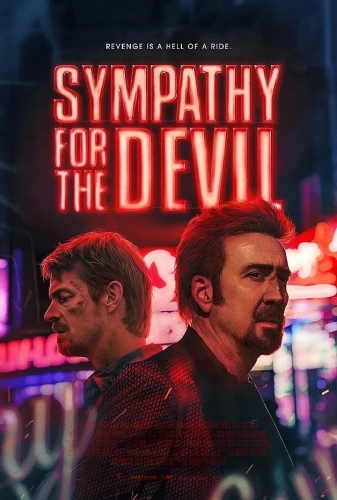 Theatrical Poster