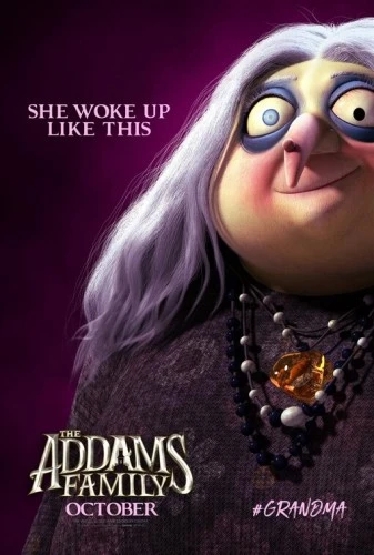 Theatrical Poster (USA)