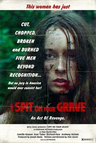 Theatrical Poster (USA)