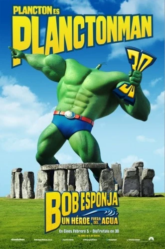 Theatrical Poster (Spanish)