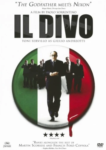 DVD Cover (MPI Home Video)