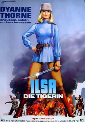 Theatrical Poster (Germany)