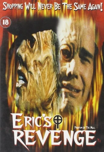 DVD Cover (UK)