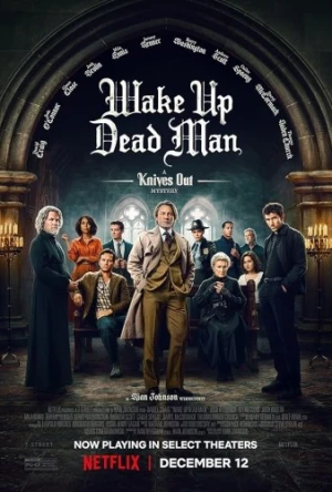 Theatrical Poster