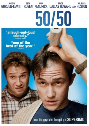 DVD Cover (Summit Entertainment)
