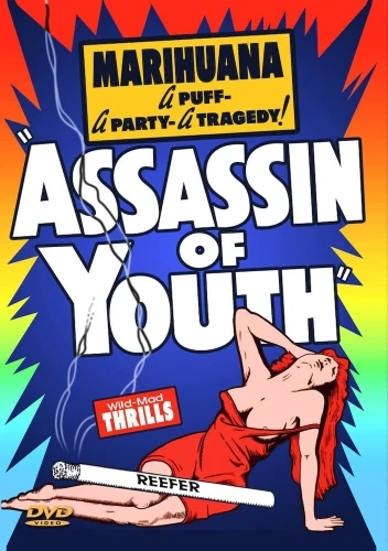 DVD Cover (Alpha Video)