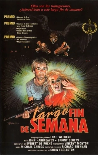 VHS Cover (Spanish)