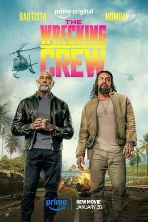 Theatrical Poster