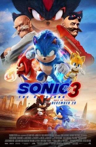 Theatrical Poster (USA)