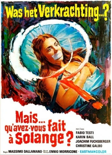 Theatrical Poster (France)