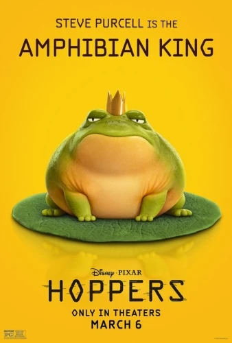 Theatrical Poster (USA)