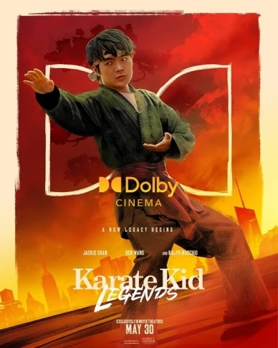 Theatrical Poster (USA)