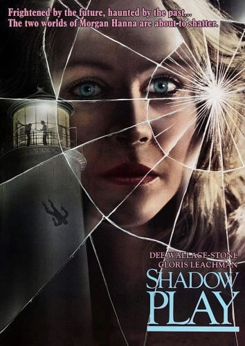 DVD Cover (Scorpion Releasing)