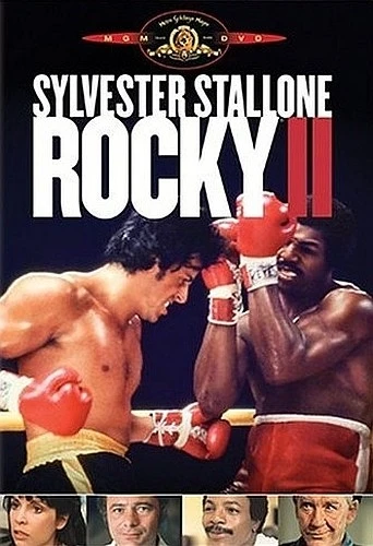 DVD Cover (Metro-Goldwyn-Mayer Reissue)