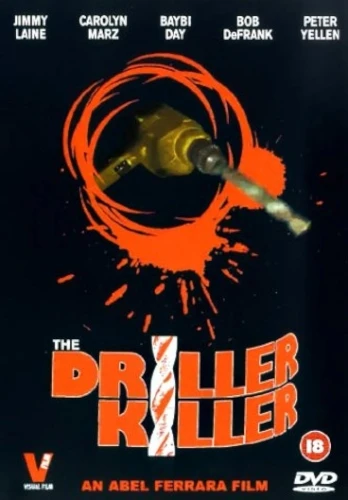 DVD Cover (Visual Entertainment)