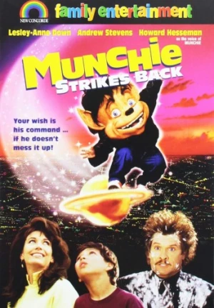 DVD Cover (New Concorde Home Entertainment)