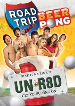 DVD Cover (Paramount)