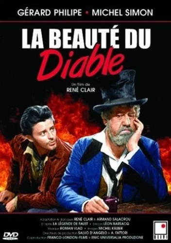 DVD Cover (France)