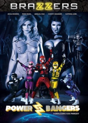 DVD Cover (Brazzers)
