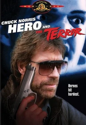 DVD Cover (Metro-Goldwyn-Mayer)