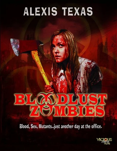 DVD Cover (Vicious Circle Films)