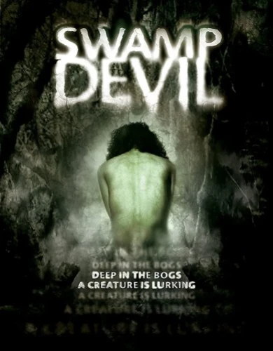 Theatrical Poster