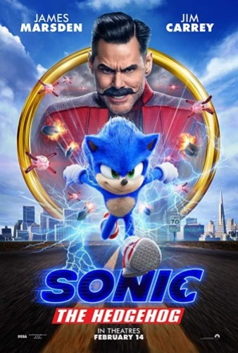 Theatrical Poster (USA)