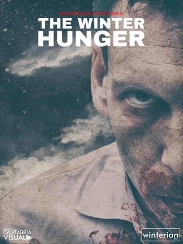 Theatrical Poster