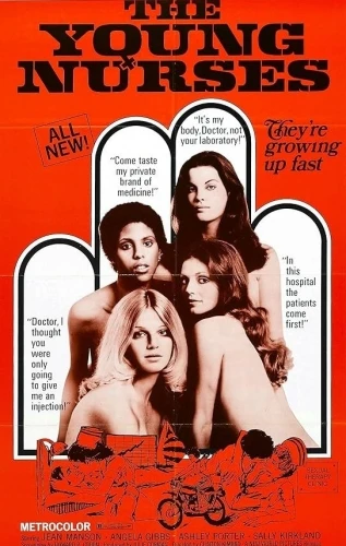 Theatrical Poster