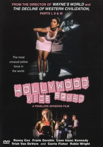 DVD Cover (Image Entertainment)