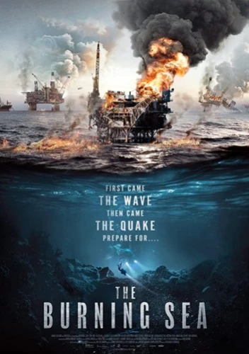 Theatrical Poster