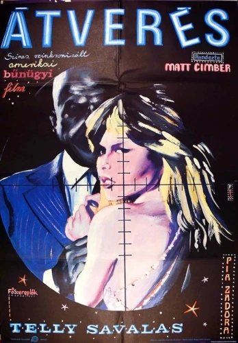 Theatrical Poster (Hungary)
