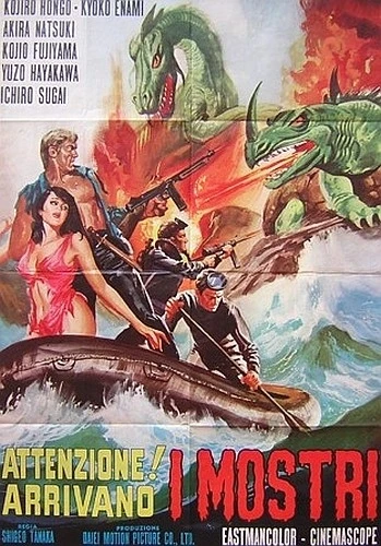 Theatrical Poster (Italy)